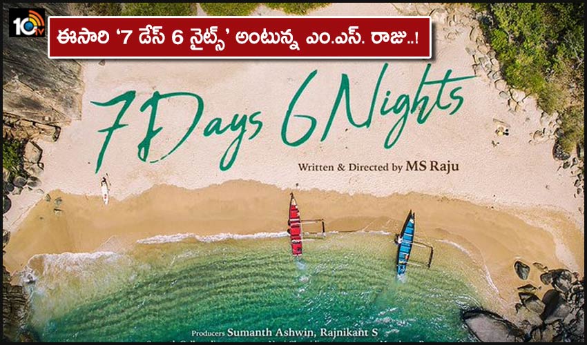 10TV Telugu News