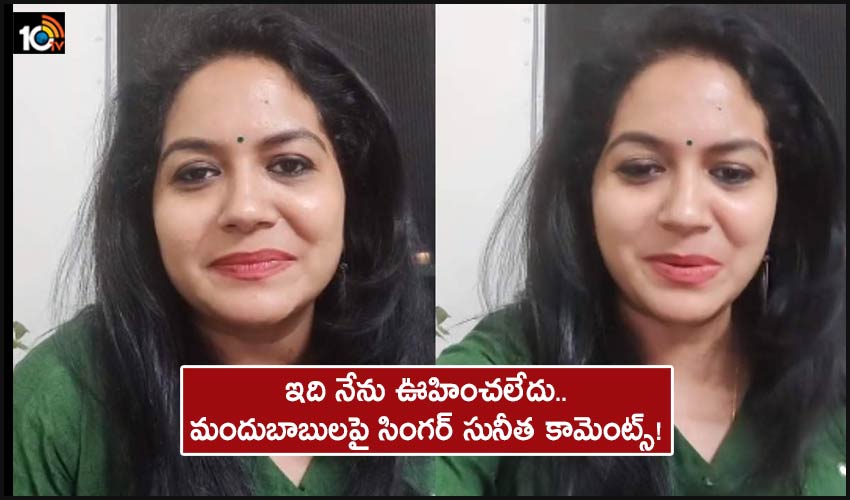 10TV Telugu News