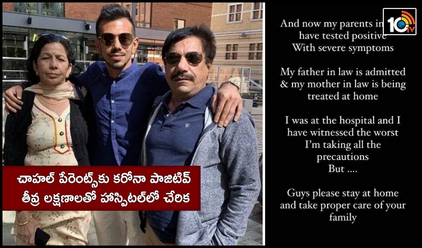 10TV Telugu News