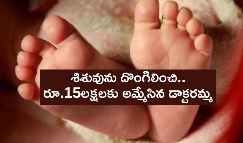 10TV Telugu News