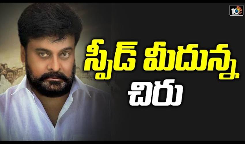 10TV Telugu News