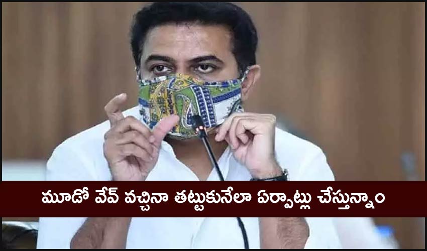10TV Telugu News