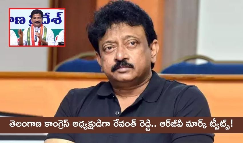 10TV Telugu News