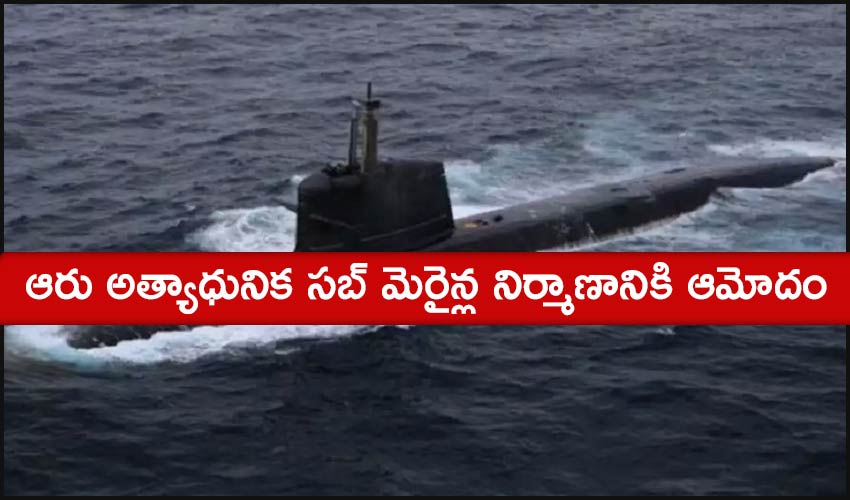 10TV Telugu News