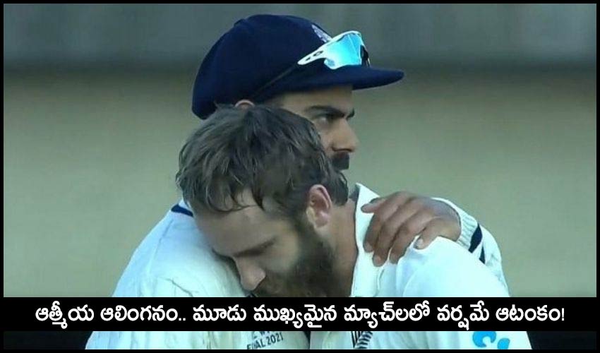 10TV Telugu News