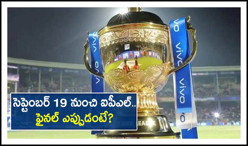 10TV Telugu News