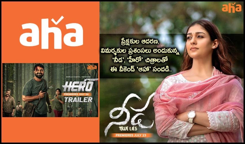 10TV Telugu News