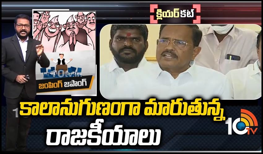 10TV Telugu News