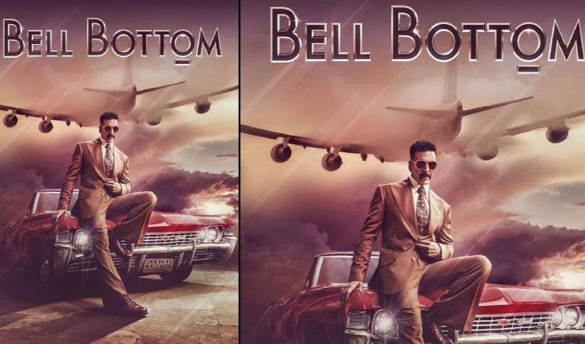 Bell Bottom