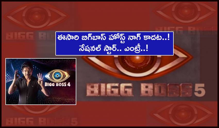 10TV Telugu News