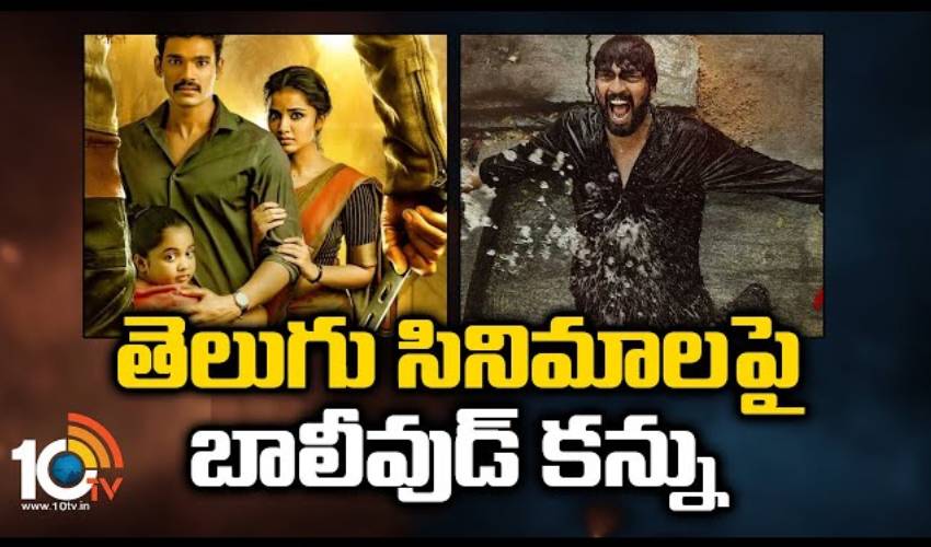 10TV Telugu News
