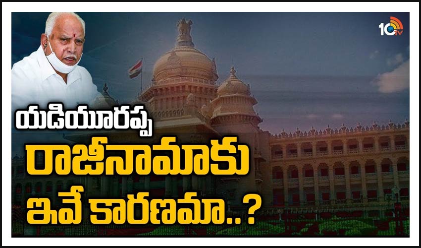 10TV Telugu News