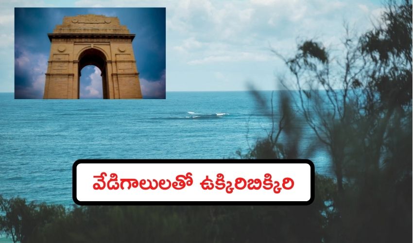 10TV Telugu News