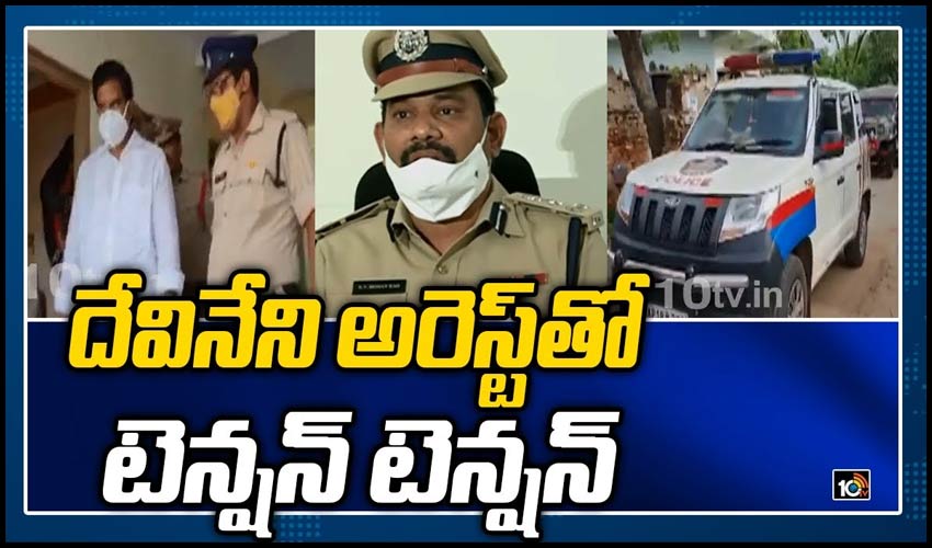 10TV Telugu News