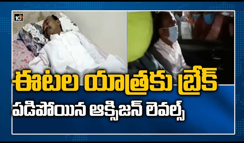 10TV Telugu News