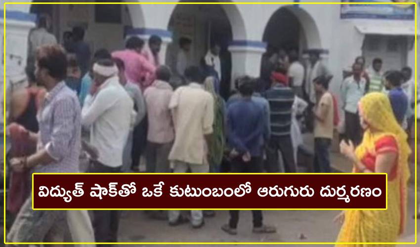 10TV Telugu News