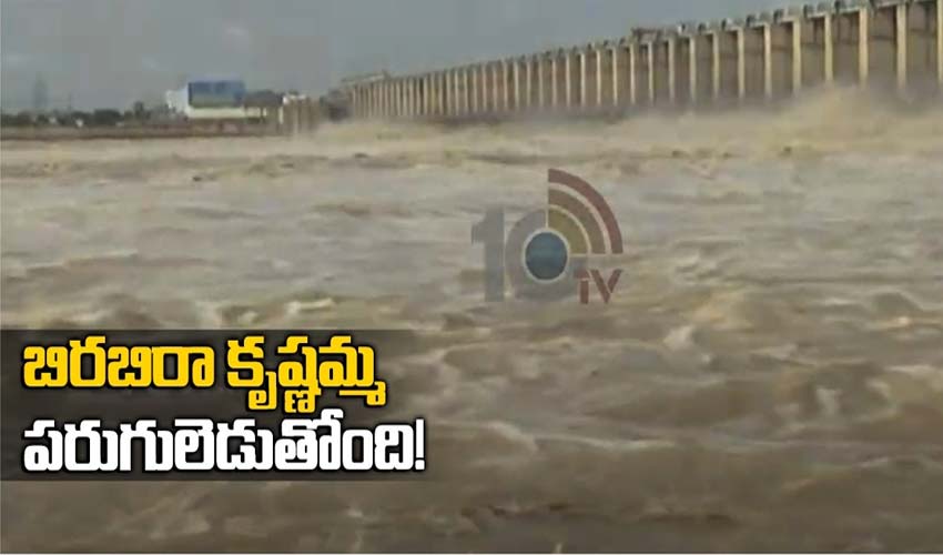 10TV Telugu News