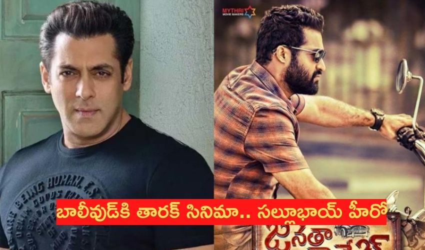 10TV Telugu News