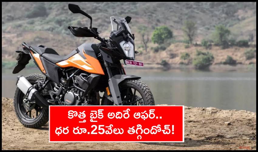 10TV Telugu News