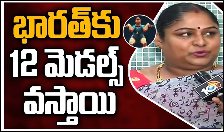 10TV Telugu News
