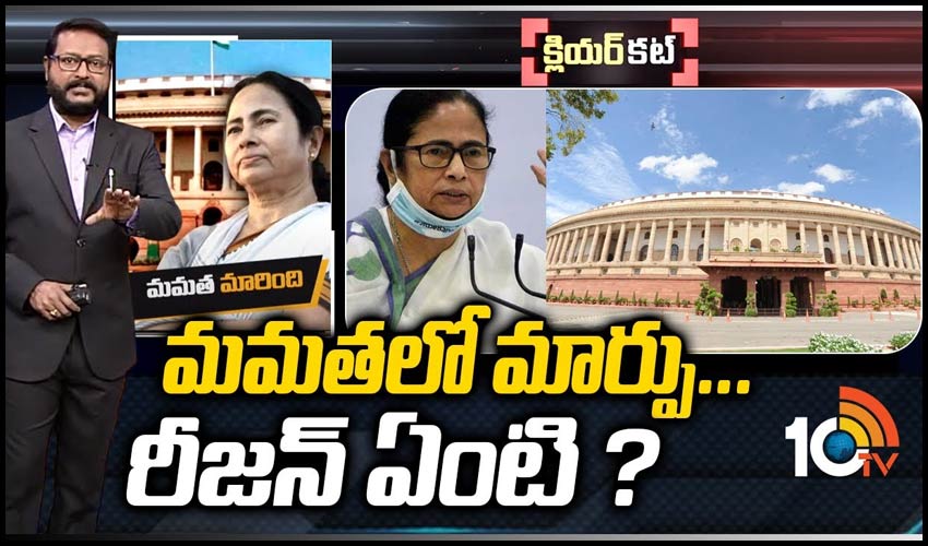 10TV Telugu News