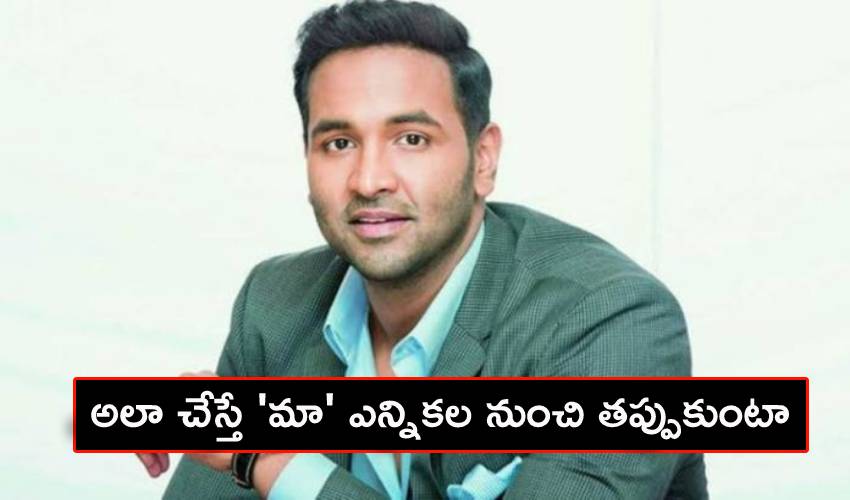 10TV Telugu News