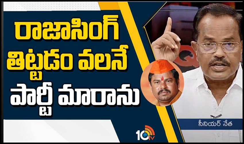 10TV Telugu News
