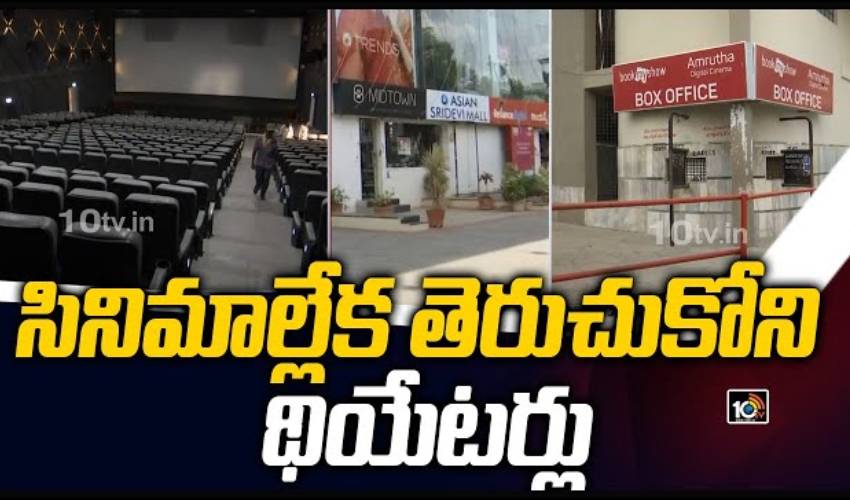 10TV Telugu News