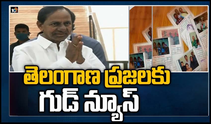 10TV Telugu News
