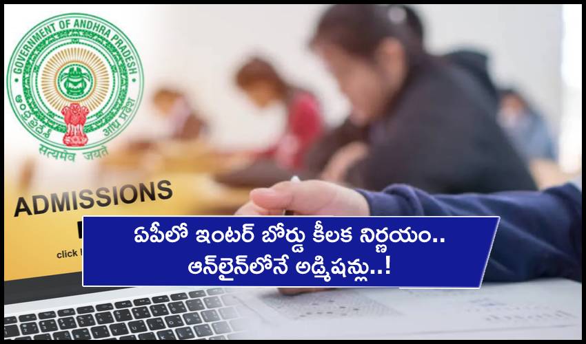 10TV Telugu News