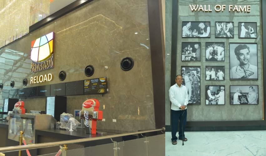 Prasad Imax