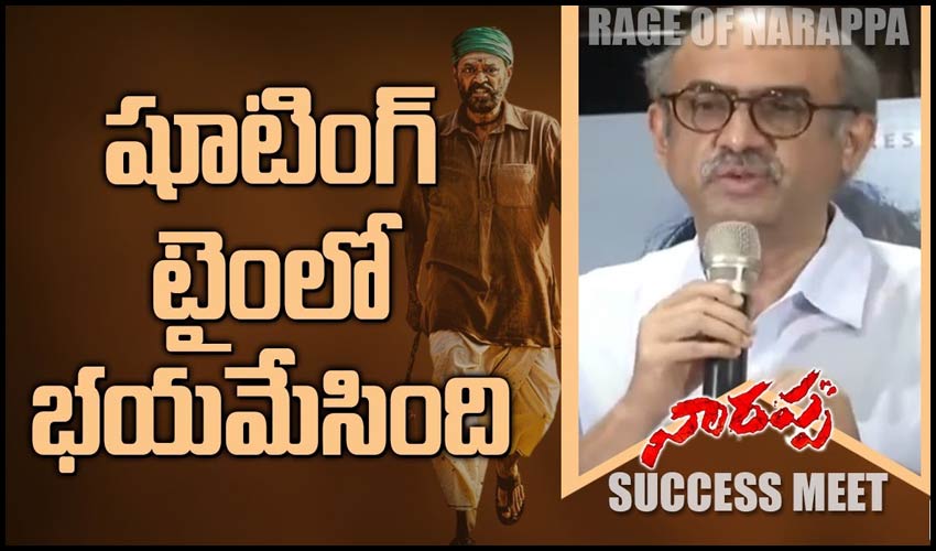 10TV Telugu News