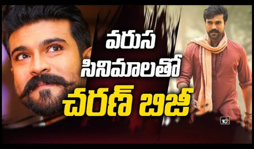 10TV Telugu News