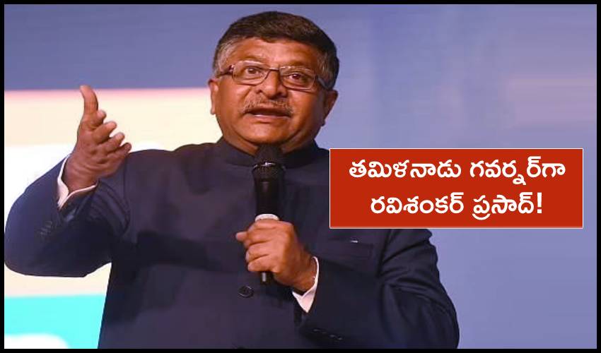 10TV Telugu News