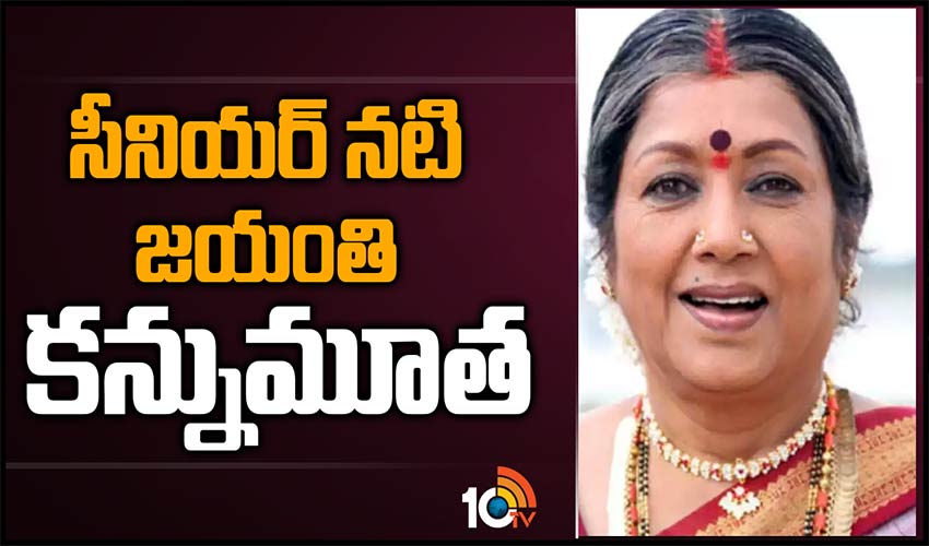 10TV Telugu News
