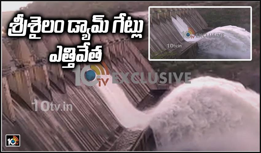 10TV Telugu News