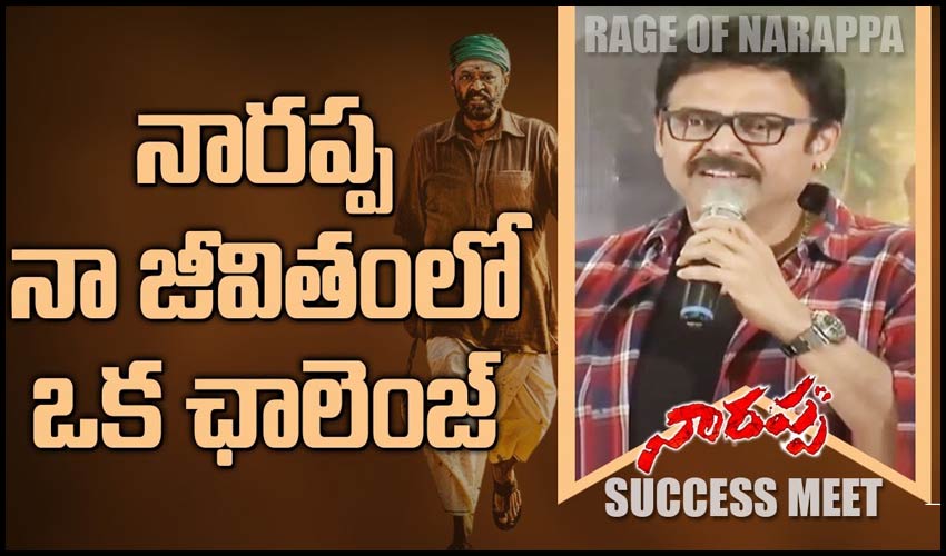 10TV Telugu News