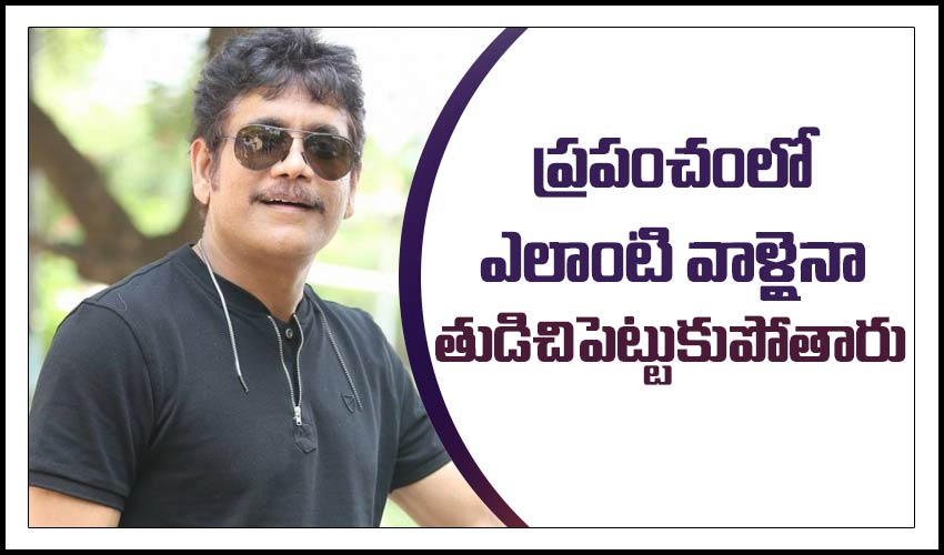 10TV Telugu News