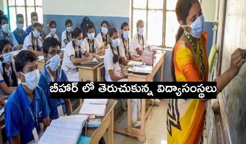10TV Telugu News
