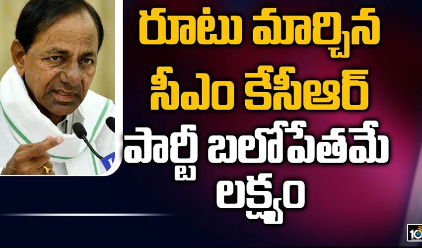 10TV Telugu News