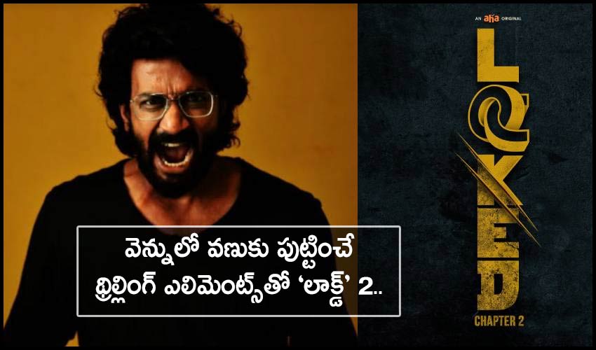 10TV Telugu News