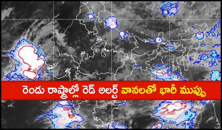 10TV Telugu News