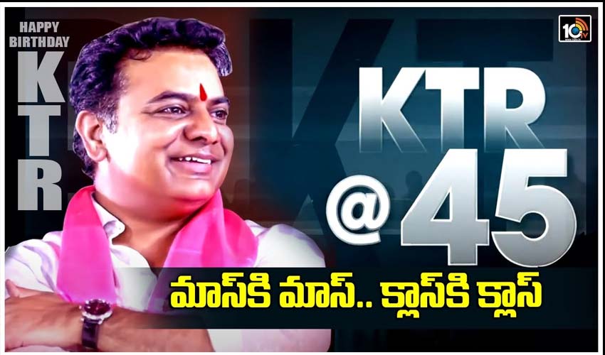 10TV Telugu News