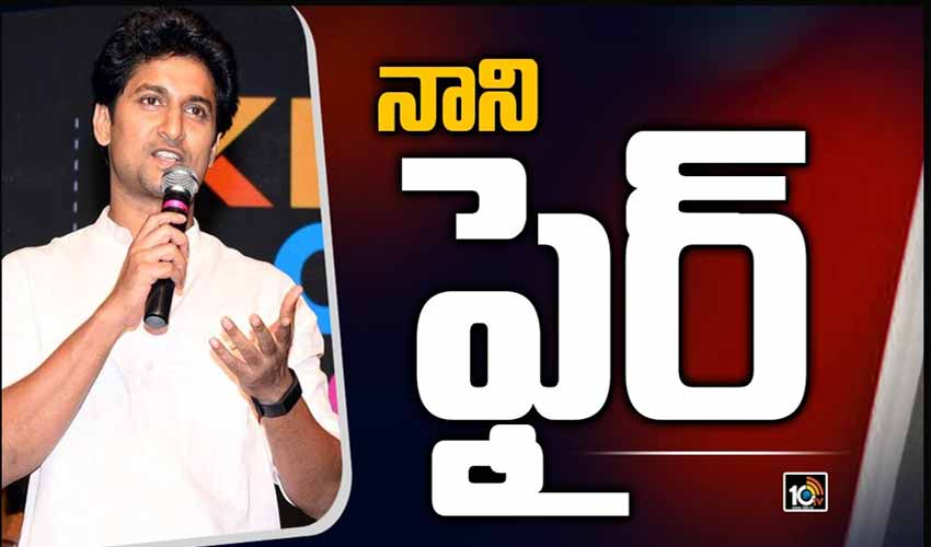 10TV Telugu News