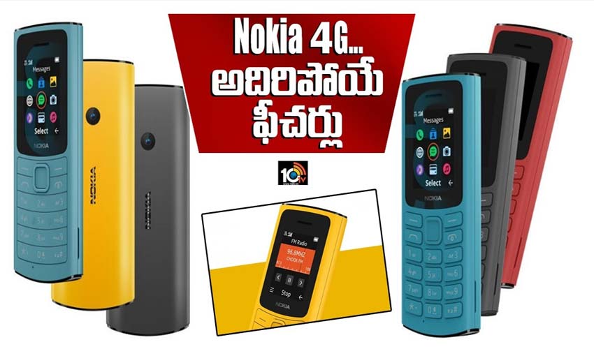 10TV Telugu News