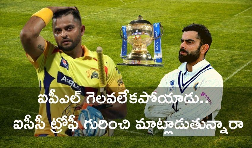 10TV Telugu News