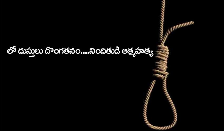 10TV Telugu News