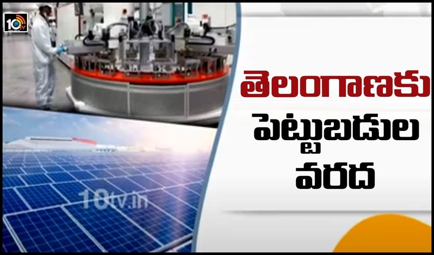 10TV Telugu News