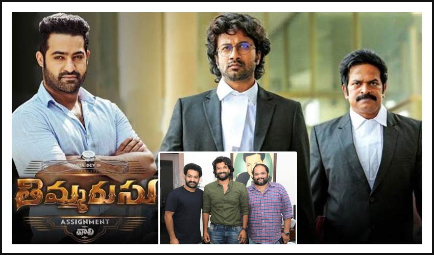 10TV Telugu News