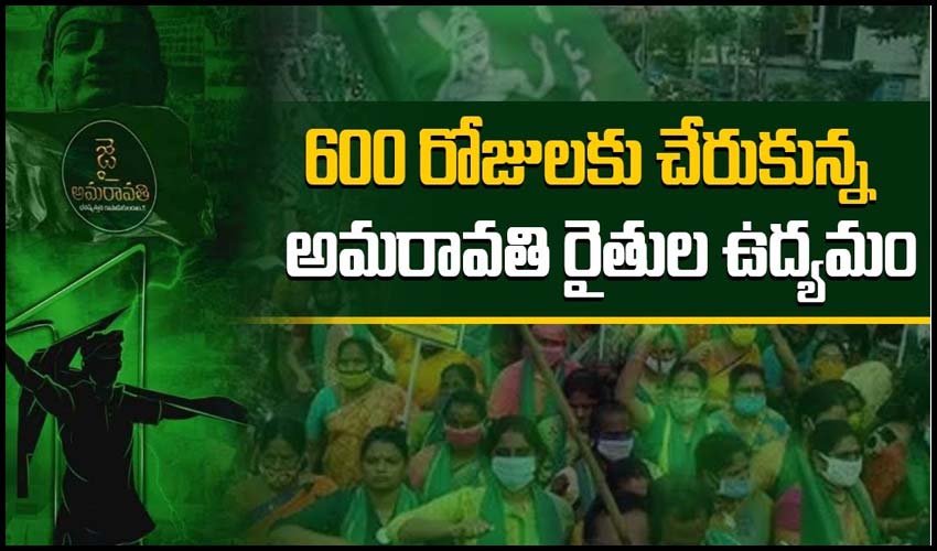10TV Telugu News